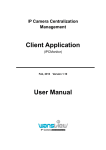 Wansview B Series User manual