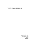 CPCL Programming Manual