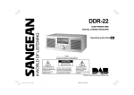Sangean DDR-22 Specifications