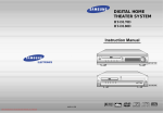 Samsung HT-DL80D Instruction manual