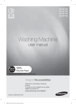 Samsung WA13F7S4 User manual
