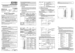 Mitsubishi Q64DAN Specifications