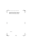 BMW K 1200 LT -  2005 Technical data