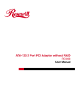 Rosewill RC208 User manual