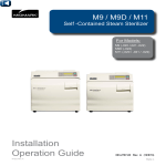 Midmark M11 Specifications