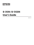 Epson B 310N User`s guide