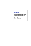 Advantech PCI-1720U User manual