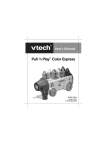 VTech Pull  n Play Color Express User`s manual