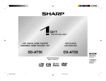 Sharp SD-AT50DV Operating instructions