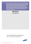Samsung E1720NR User manual