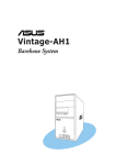 Asus VINTAGE-AH1 Specifications