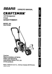 Craftsman 536.797480 Owner`s manual