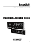 Rice Lake LaserLight Specifications