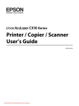 Epson Aculaser CX16NF User`s guide