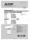 Mitsubishi Electric PCH-P50GAH Service manual