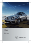 Mercedes-Benz 2012C-Class Coupe Operator`s manual