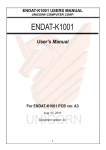 Unicorn ENDAT-K1001 User`s manual