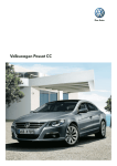 Volkswagen PASSAT CC - Specifications