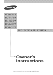 Samsung HC-R4245W Specifications