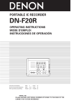 Denon DN-F20R Operating instructions