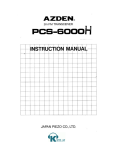 Azden PCS-6000H Specifications