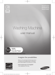 Samsung VRT User manual