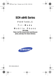 Samsung SCH-A645 User guide