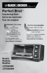 Perfect Broil&trade; - Applica Use and Care Manuals