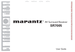 SR7005 - Marantz
