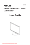Asus VW171S User guide