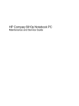 HP Compaq SR5633 Specifications