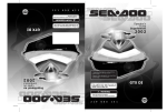 SeaDoo GTX DI Operating instructions