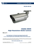 Vicon V660B-488IR Product specifications