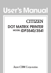 Citizen iDP-3540 User`s manual