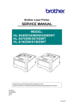 Brother HL-5450DNT Service manual