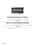 Maytag W10304917A Specifications