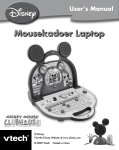 VTech 80-103900 - Mousekadoer Laptop User`s manual