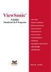 ViewSonic PJ258D - XGA DLP Projector User guide