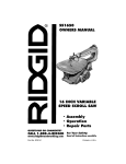 RIDGID SS1650 1 Specifications