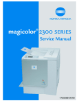 Minolta Magicolor 2300 DL Product specifications