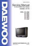 Daewoo DTL- 25G6F Service manual