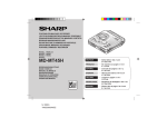 Sharp MD-MT45H Specifications