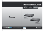 Vivotek NR8201 User`s manual
