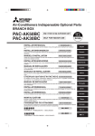 Mitsubishi Electric PAC-AK30BC Installation manual