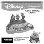 VTech Ring Around the World User`s manual
