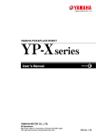 Yamaha YP-X Series User`s manual