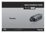 Vivotek IP7161 Installation guide