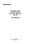 Raisecom RC805-120B User manual
