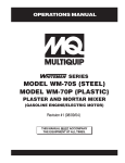MULTIQUIP WM-70S Specifications