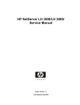 HP LH3000r - NetServer - 128 MB RAM Service manual